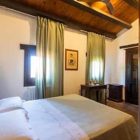 Aparthotel Cannamele Carini